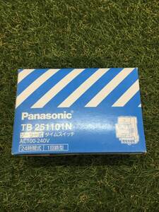 【未使用品】パナソニック(Panasonic) 協約型ソーラータイムスイッチ 24時間式・1回路型 TB251101N　/　IT6E9GM584SU　I28