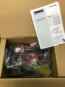 【未使用品】GSユアサ サイクルバッテリー用充電器 DC24V/10A S-SGD2410 / ITP6G2HDS4MO　Y52