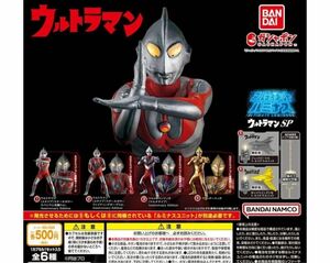 B-96　コンプ　アルティメットルミナス ウルトラマン SP　全6種セット