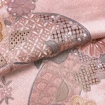 付下げ 汕頭刺繍 相良刺繍 美しい花柄模様 曙色 トールサイズ K-3668_画像9