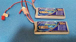 FULLYMAX 2S 7.4V 1800mAh 20C　受信機用　2個