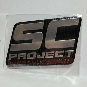 SC-PROJECT SCプロジェクト 耐熱アルミステッカー 【即決】【送料無料】d