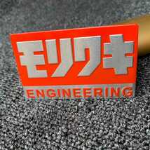 モリワキ エンジニアリング MORIWAKI ENGINEERING 耐熱アルミステッカー 【新品】【即決】【送料無料】w_画像4