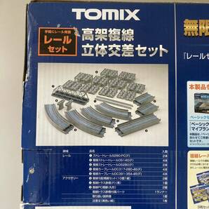 TOMIX Nゲージ 鉄道模型 レールセット 91074 トミックス 高架複線立体交差セット HCパターン 大量の画像10