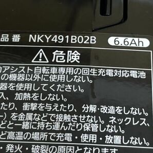 Panasonic パナソニック電動自転車バッテリー 6.6Ah NKY491B02B ※長押し4点灯の画像7