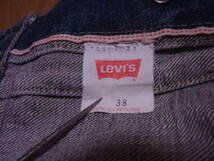 244-176/日本製/90’S/LEVI'S/リーバイス/71507-XX/507/2nd/セカンド/ユーズド加工/デニムジャケット/ジージャン/38_画像10