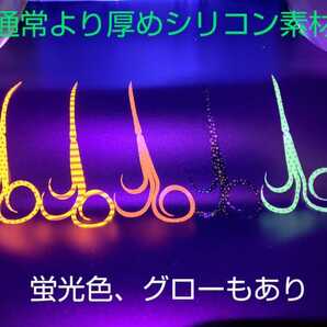 【厚めシリコン】鯛ラバネクタイ三本一体形ドット25本の画像2