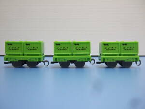  used [ container car C( yellow green JNR)3 both ]....! is ... row car compilation [ Capsule Plarail ]