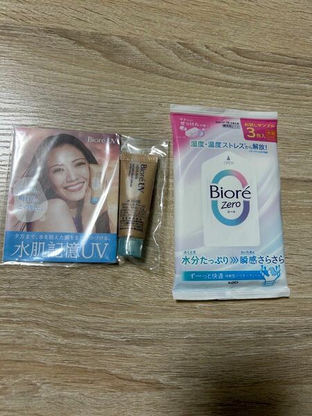 Biore UV 日焼け止め Biore ZERO シート サンプル 試供品