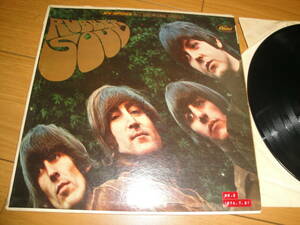 ザ・ビートルズ　RUBBER　SOUL　黒盤　LP版レコード