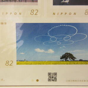 松島基地 航空祭 2018 フレーム切手 １シートの画像7
