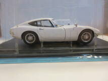 アシェット 国産名車 コレクション 1/24 Toyota 2000GT MF10 (1967)_画像4