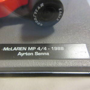 デアゴスティーニ F1マシンコレクション マクラーレン MP 4/4 - 1988年 アイルトン・セナ McLAREN Ayrton Sennaの画像2