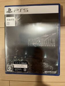 【新品未開封】FINAL FANTASY Ⅶ REMAKE INTERGRADE PS5ソフト