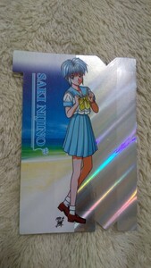  rainbow ... Tokimeki Memorial trading card wistaria cape poetry woven pavilion . see . one-side ... Kiyoshi river ... woman super beautiful 