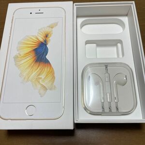 iPhone6S 純正イヤホン