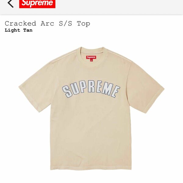 supreme cracked arc s/s top tee Tシャツ XXL シュプリーム Tシャツ Tee Box Logo