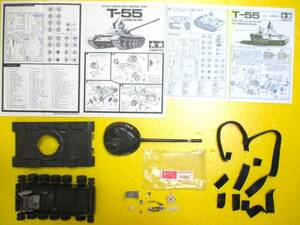 黒丸タミヤ1/35戦車シリーズNo.12 ソビエト陸軍中戦車 T-55コマンダー スピード競技用シングル 無塗装完成品 ゴムキャタ砕け 難あり完成品