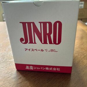 JINROアイスペール1.6L