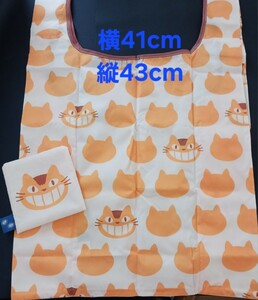  Tonari no Totoro кошка грудь Toro эко-сумка сумка задний кошка кошка новый товар не использовался 