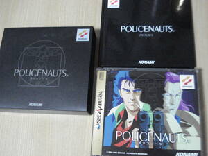 【即決】 SS ◆ ポリスノーツ POLICENAUTS ◆