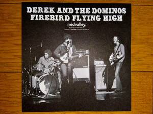 Mid VAlley盤:Derek And The Dominos(Eric Clapton)『FIREBIRD FLYING HIGH』(2CD)