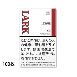 LARK ラーク マイルド 9mg シリアルコード パックコード 100枚