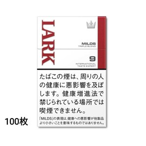 LARK ラーク マイルド 9mg シリアルコード パックコード 100枚の画像1