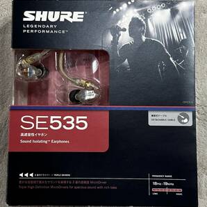 【美品】SHURE SE535-CL-J イヤホン SEシリーズ SE535 カナル型 クリア 【名機】の画像4