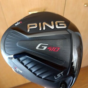 ◆PING ピン G410 LSTモデル ◆ DR ドライバー 標準ロフト10.5° PING TOUR 173-55 SR シャフトの画像1