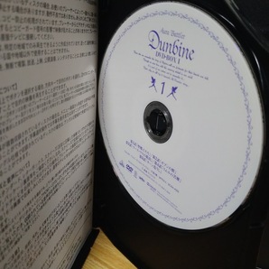 聖戦士ダンバイン DVD BOX 1＆2の画像9