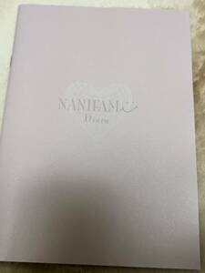 なにわ男子 NANIFAM FC 冊子 diary シール 新品未使用