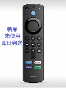 Fire TV Stick 4K MAX 互換品 リモコン Alexa第3世代　アマゾン　ファイアー　スティック