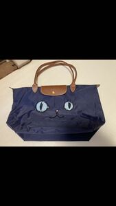 ロンシャン　LONGCHAMP 2018年　ミャオ　Lサイズ　トートバッグ　青目