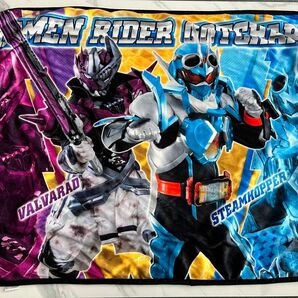 仮面ライダー　仮面ライダーガッチャード 毛布 ひざ掛け