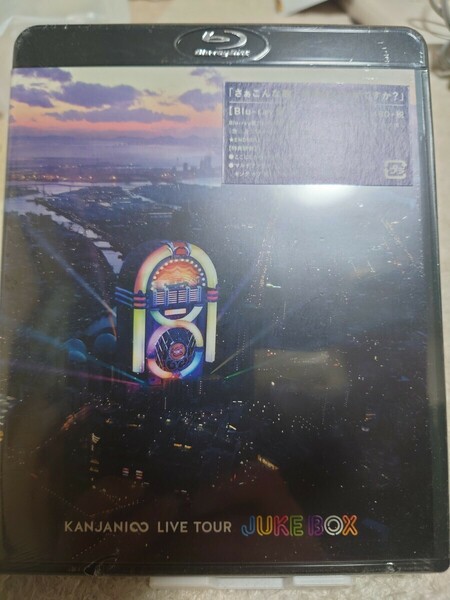 KANJANI∞ LIVE TOUR JUKE BOX (BD盤) [Blu-ray]関ジャニ∞未開封　送料込