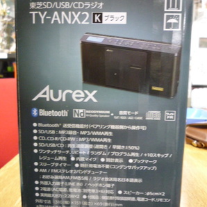 東芝 TOSHIBA SD/USB/CDラジオ TY-ANX2（K） ブラック 2023年製品の画像3