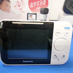  パナソニック Panasonic ベビーモニター KX-HC705-W の画像2