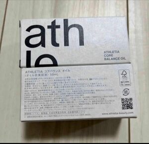 athletia (アスレティア) コアバランス オイル&2個セット