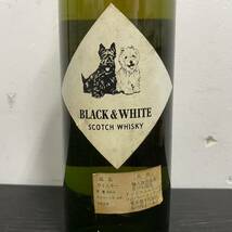 VV65 古酒 旧ボトル ブラック＆ホワイト スコッチ ウイスキー 特級 760ml 43% BLACK & WHITE 未開封 CARR BLACK&WHITE_画像5