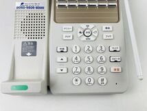 NTT スマートネットコミュニティ αB1 18ボタン スター配線用カールコードレス電話機 A1-(18)CCLSTEL-(B1)(W) 2台セット 東日本電通電話_画像4