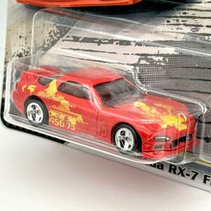 【HW】’95 マツダ RX-7 FD (赤) 2020 FAST & FURIOUS Fast Tuners Mazda ホットウィール HotWheels