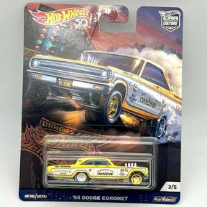 【HW】’65 ダッジ コロネット A/FX (黄) 2018 CAR CULTURE DRAGSTRIP DEMONS Dodge Coronet HotWheels ホットウィールの画像4