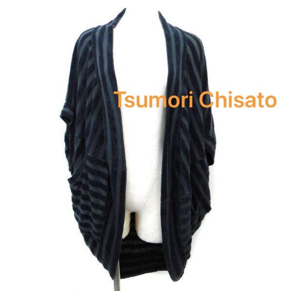 ツモリチサト TSUMORI CHISATO カーディガン レディース 2