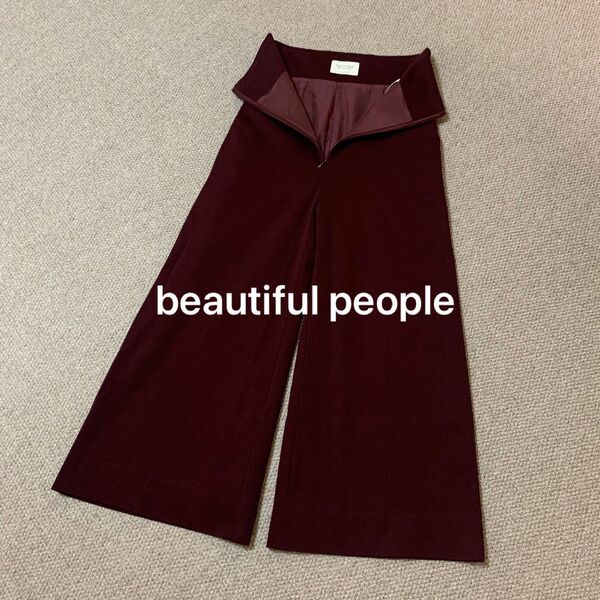 ビューティフルピープル beautiful people ワイドパンツ レディース 34 S 