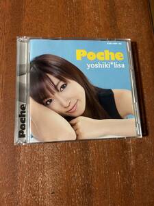 吉木りさ　Poche DVD付き　yoshi risa