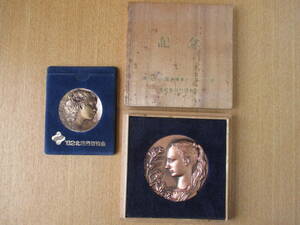  memory medal Sato . good woman image 