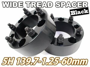 ジムニー ワイドトレッドスペーサー 2枚 PCD139.7 60mm 黒 JA11 JA22 JB23W JB33 JB43 SJ30 JB64W JB74W