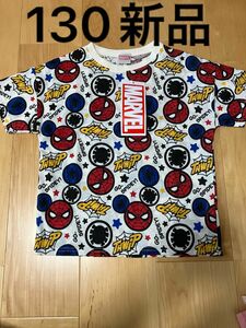 新品　130 marvel 半袖　Tシャツ　スパイダーマン 男の子 キッズ キッズ