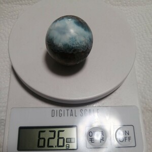 ラリマー larimar ナチュラルボール 天然石